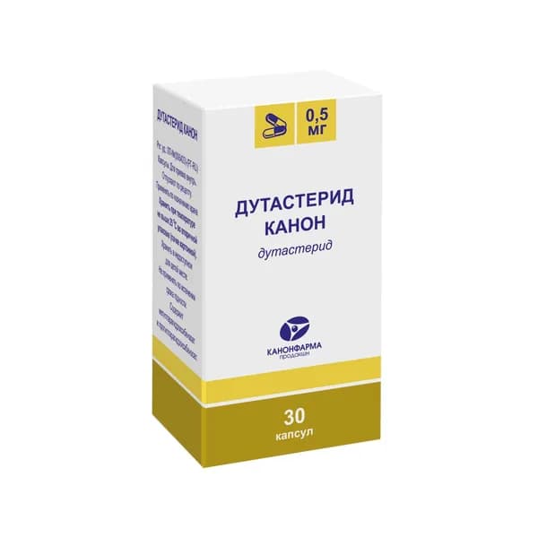 Дутастерид Канон капсулы банка 0,5мг 30шт