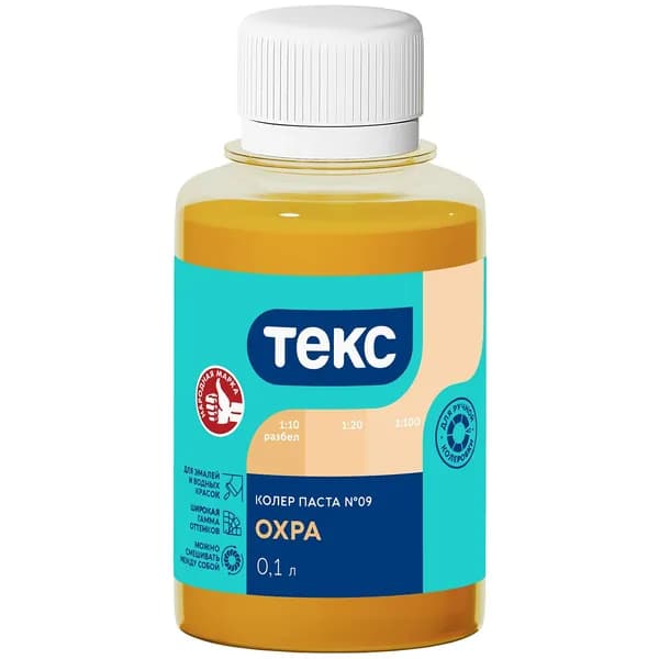 Паста колерная Текс универсальная, № 09, охра, 0,1 л