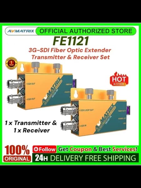 AVMATRIX FE1121 Оптоволоконный удлинит�