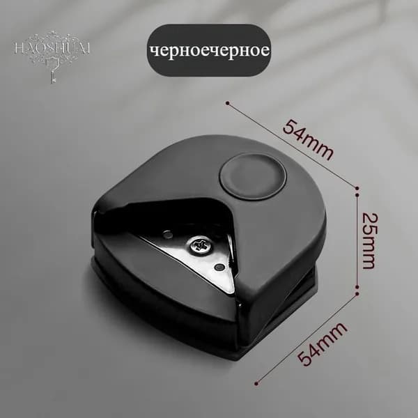 R4 Карточный круглый угол резки, портативный офисный DIY ручной инструмент