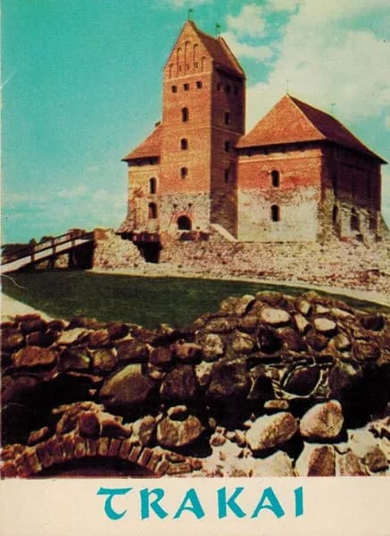 Trakai / Тракай (набор из 12 открыток)