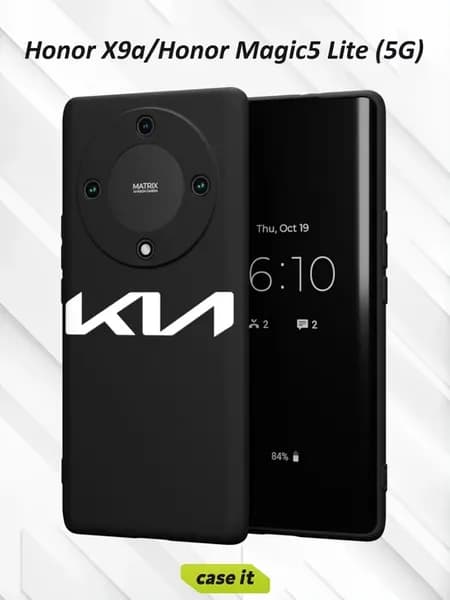Чехол на Honor X9a Honor Magic 5 Lite 5G принт Логотип Киа