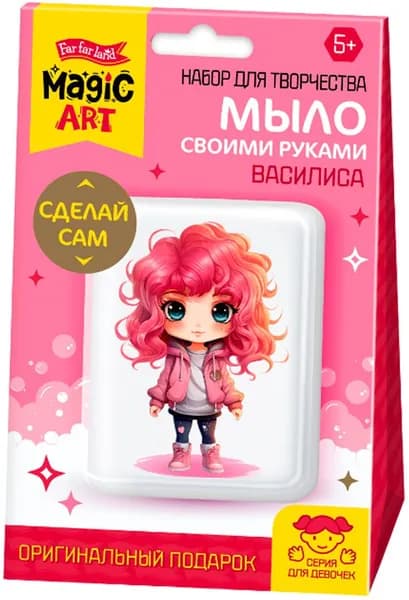Изготовление мыла "Василиса", мыло с картинкой своими руками, набор для детского творчества с формочкой и основой, первые опыты с мыловарением для начинающих в домашних условиях