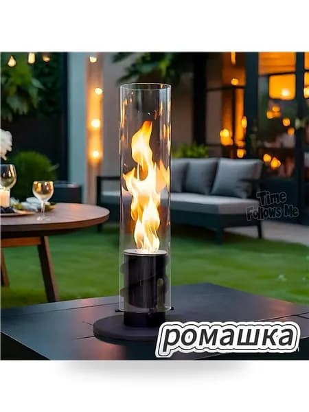 Биокамин