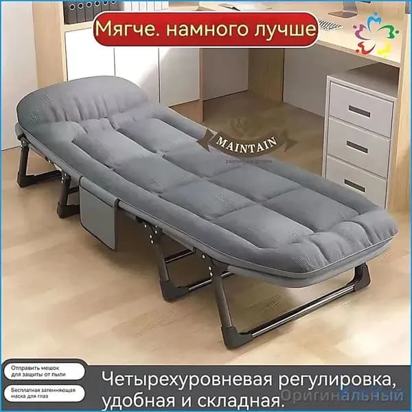 Диван раскладной, механизм Реклайнер, 60х180х35 см,белый