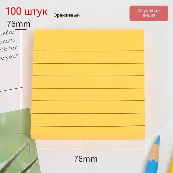 Пленка самоклеящаяся Глянцевая, длина: 7.6 см, ширина: 7.6 см