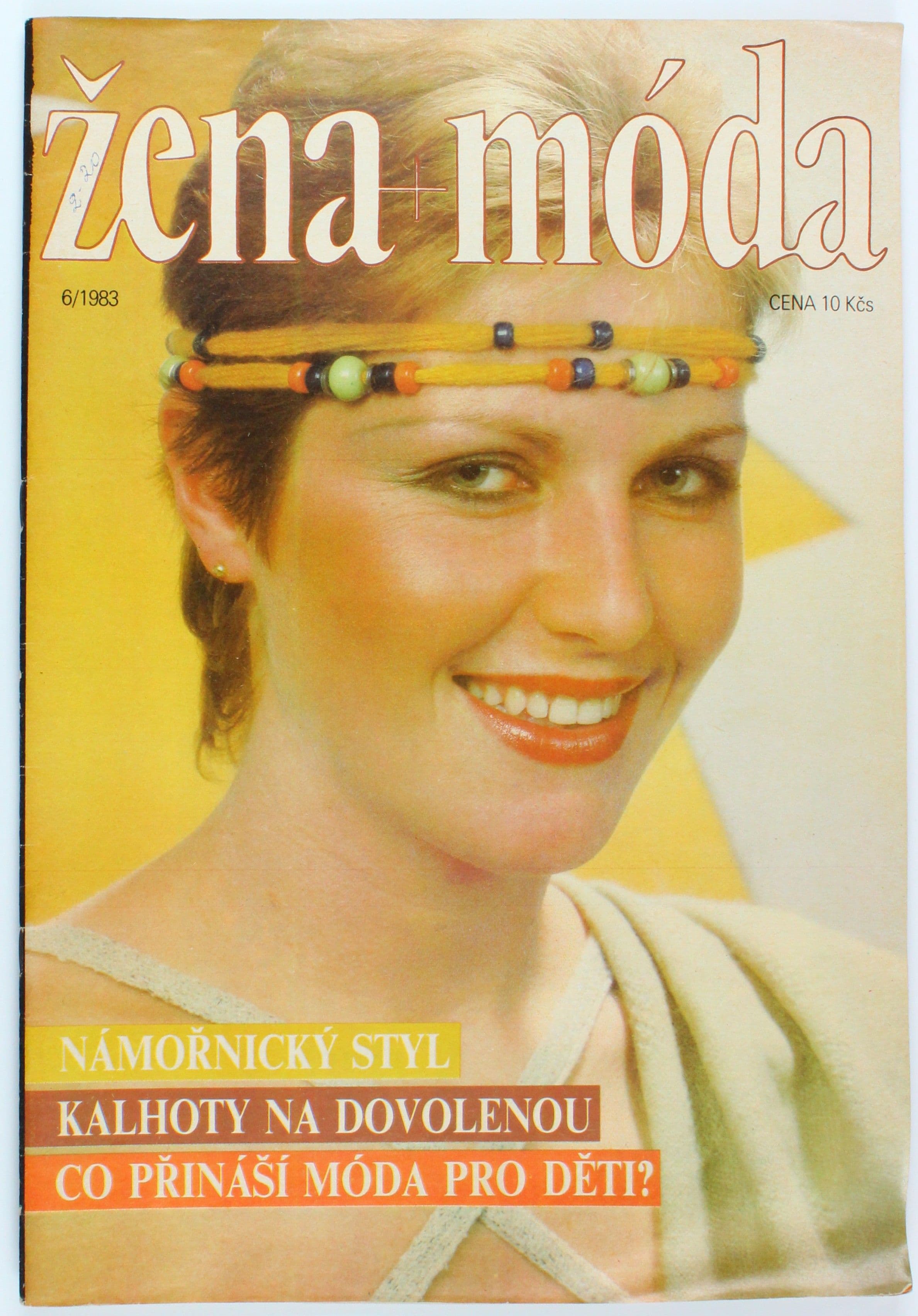Винтажный журнал Zena Moda, выпуск 6/1983