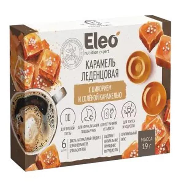 Карамель леденцовая с цикорием и соленой карамелью ELEO 19 г
