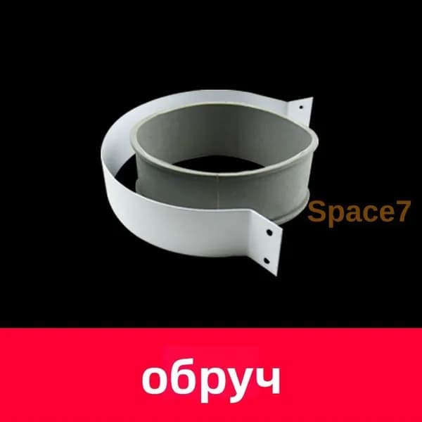 Водонагреватель двухслойный отопительный настенный котел двухслойная дымовая труба