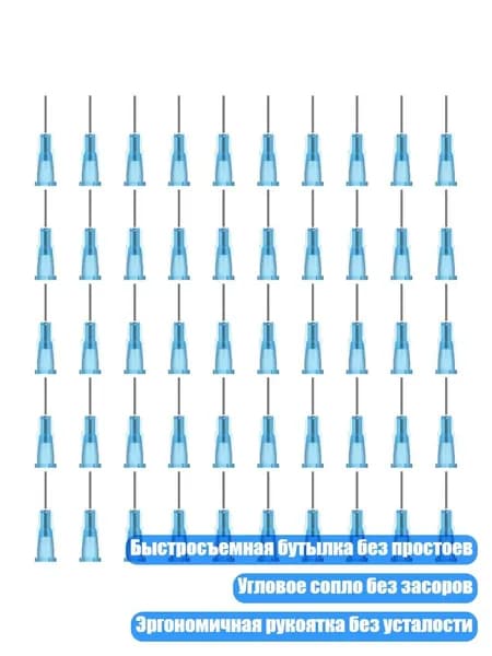 Держатель аэрографа для моделирования и окрашивания, - 0.5mm Needle only