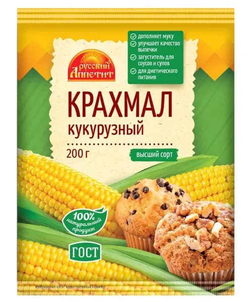Русский аппетит Крахмал кукурузный, 200 г
