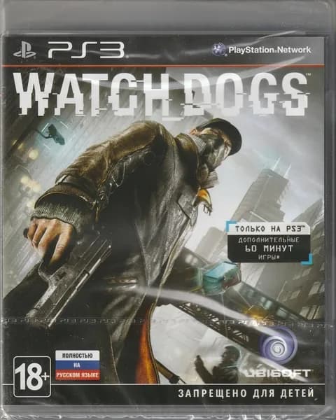 Игра Watch Dogs (PlayStation 3, Русская версия)