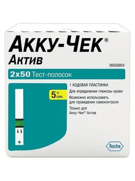 Тест-полоски Accu-Chek Active, 100 шт.