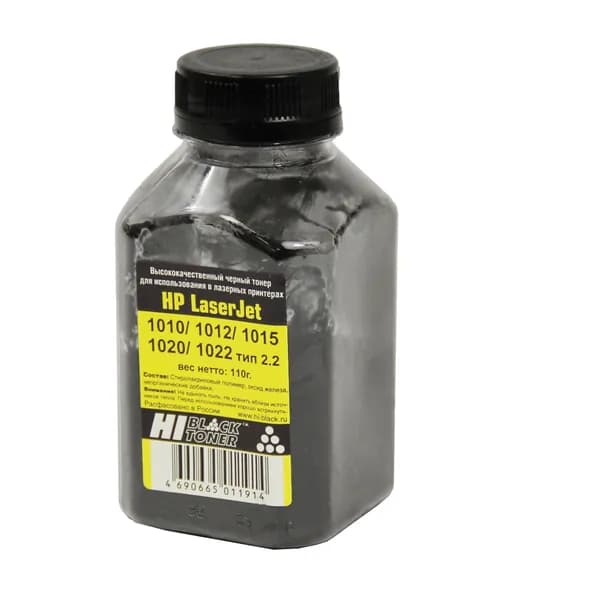 Тонер Hi-Black для HP LJ 1010/1012/1015/1020/1022, Тип 2.2, Bk, 110 г, банка, Черный (black)