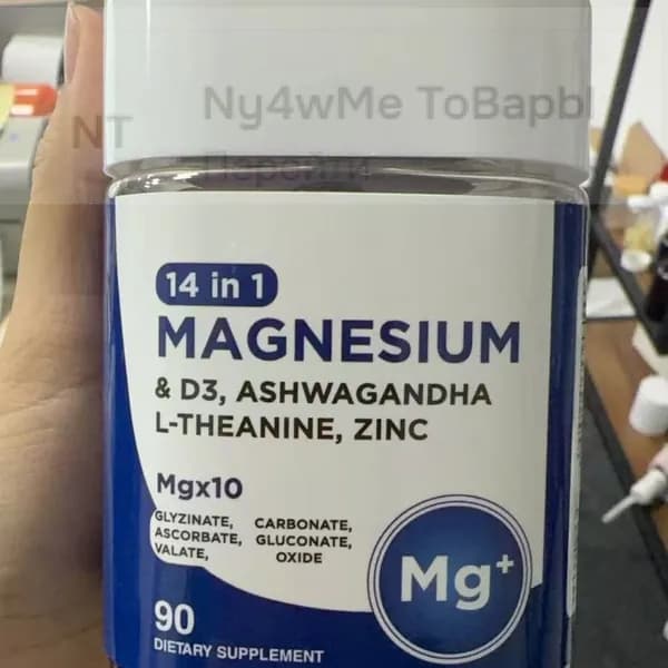 Магниевые жевательные конфеты