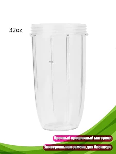 Соковыжималка электрическая 3TD00470_SME2, красный