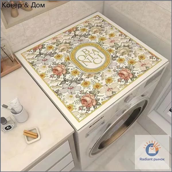 Коврик для ванной 60x50 см