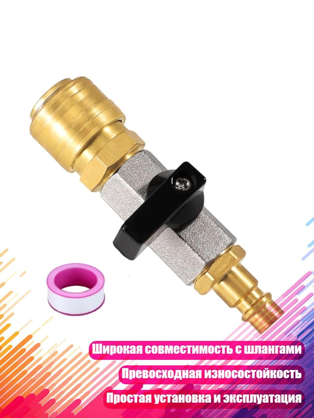 Ремкомплект компрессора, арт. 5AG502241_SWWZ, 1 шт.