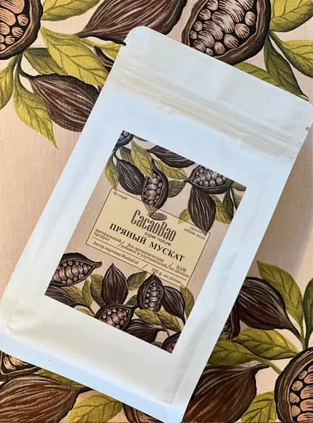 Какао CacaoBao ПРЯНЫЙ МУСКАТ / 200г, натуральный с витамином С, без сахара