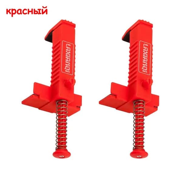Инструмент для работы с гипсокартоном