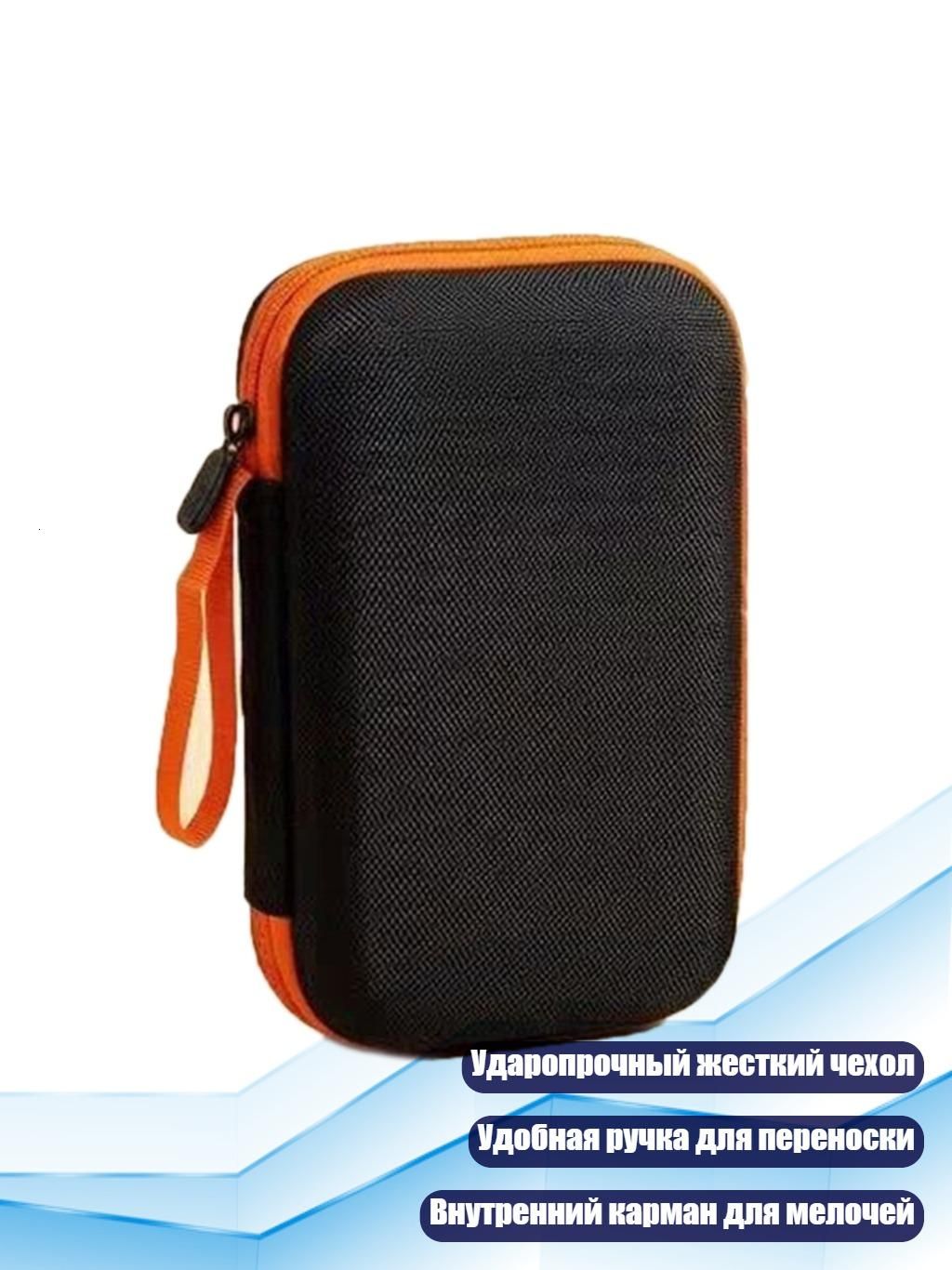 Запчасти для компрессора автомобиля
