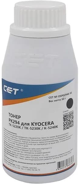 Тонер PK294 для KYOCERA ECOSYS M5521cdn/M5526cdw/P5021cdn/P5026cdn (Japan) Black, 50г/бут, (унив.), OSP0294K-50