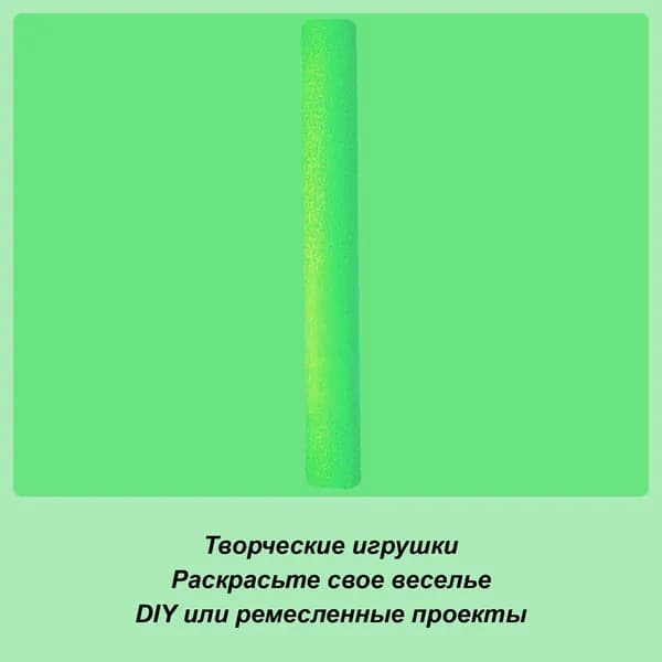 Тренажер для плавания