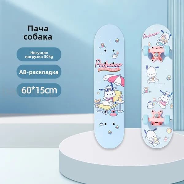 Скейтборд 60 х 11см