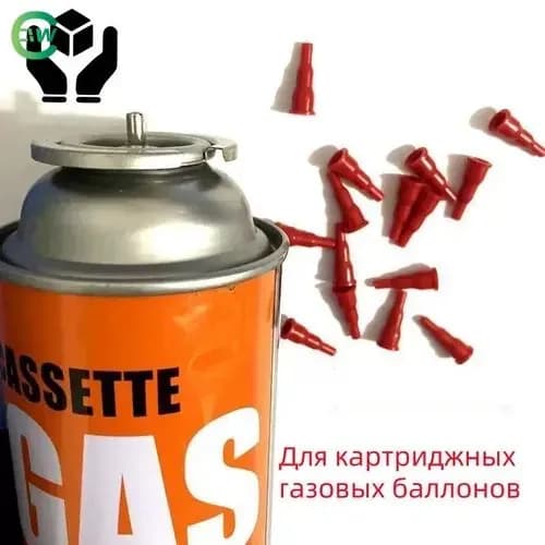 Газовая плита, газовый баллон, надувная насадка