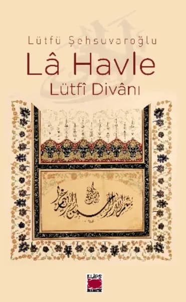 L Havle Ltf Divn | Lütfü Şehsuvaroğlu | Электронная книга