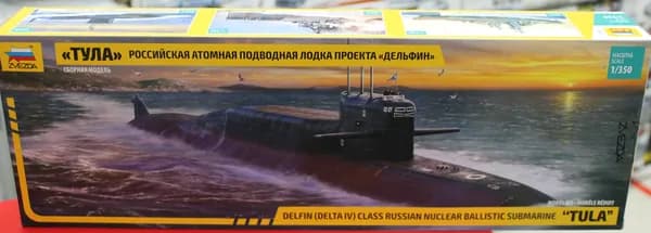 Сборная модель Звезда 1:350 9062 АПЛ "Тула" проект "Дельфин"