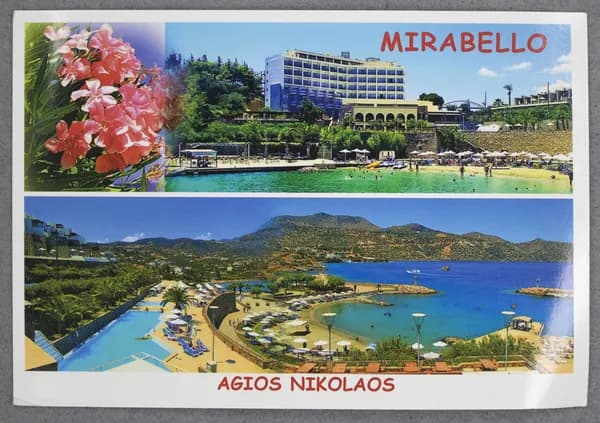 Открытка. "Mirabello. Agios Nikolaos". Чистая. Греция. Фото Peni Menegaki