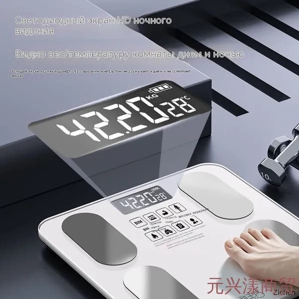 Напольные весы mzm-20251215181539857, нагрузка 170 кг