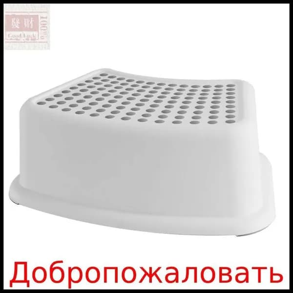 Детский стул,37х24х13см