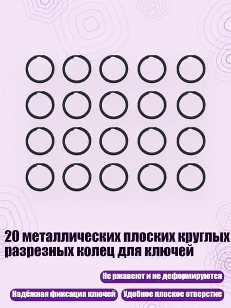 Аксессуары, запчасти для серфинга