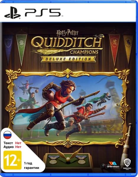 Игра Harry Potter Quidditch Champions Deluxe Edition (PlayStation 5, Английская версия)