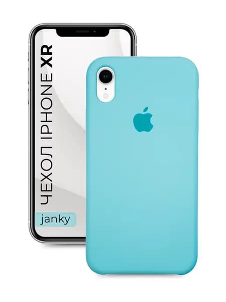 Чехол на iPhone Xr с яблоком