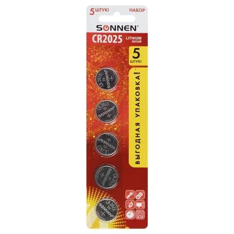 Батарейки литиевые sonnen lithium CR2025, таблетки, дисковые, кнопочные, комплект 5 шт., блистер, ,(набор из 1 шт)