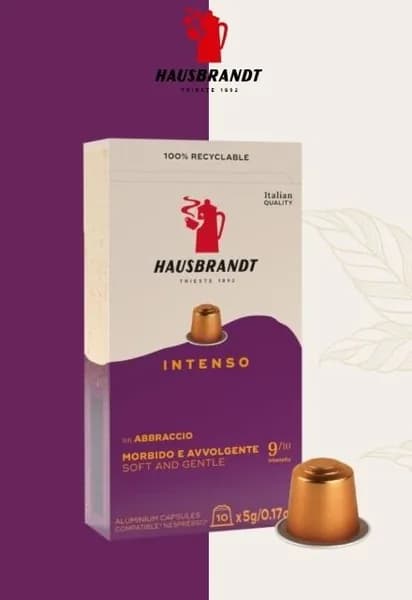 Кофе в капсулах Hausbrandt Nespresso INTENSO. 10 капсул