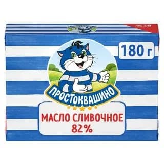 Масло сладкосливочное 82%, Простоквашино , 180 г 2 шт