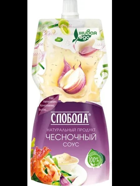 Соус СЛОБОДА Чесночный 60%