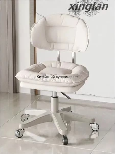 Офисное кресло, Цвет товара