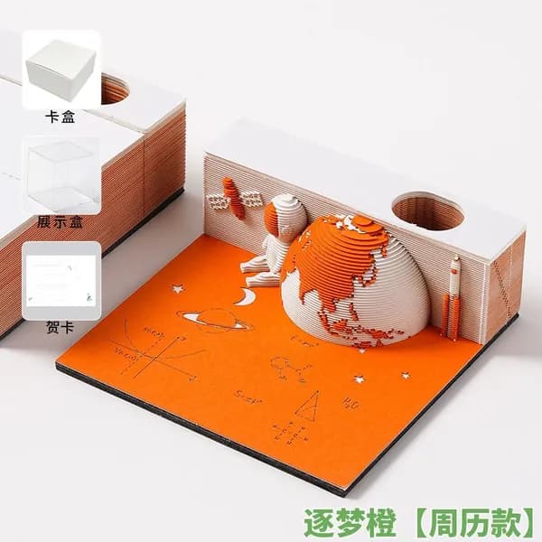 Картонный 3D конструктор, 3Д пазл из картона животныеПапертоль серый металлик Папертоль