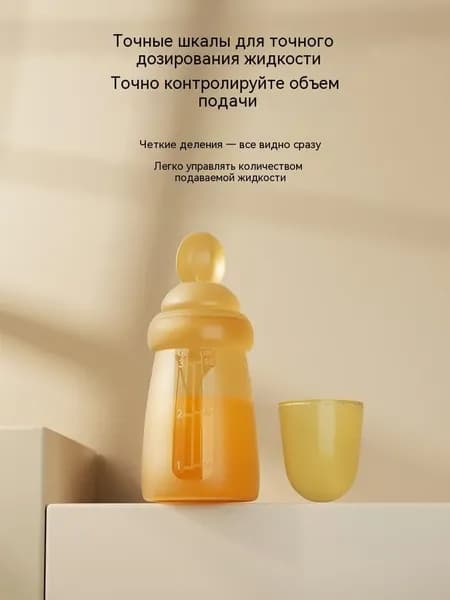 Ложка-шприц для детского питания, Силиконовая ложка для первого прикорма с ионами серебра