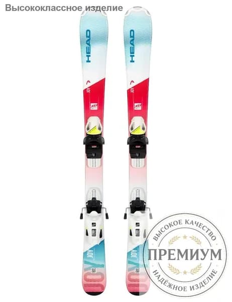 916-02246 Горные лыжи, ростовка: 117 см