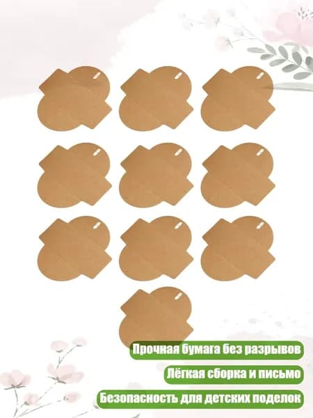 Конверт с застежкой для почты, счетов и приглашений, 10 - маленький