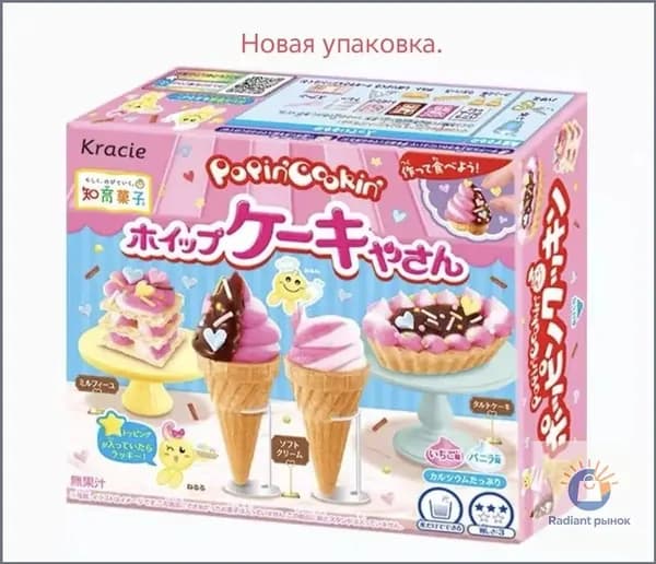 Эксклюзивный набор для создания торта Ясан Popin Cookin Kracie