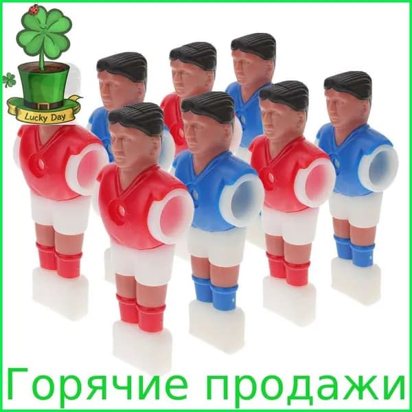 Фигурки Для Футбола Настольного 8 Штук Многокрасочный 11.00X3.70X1.60Cm