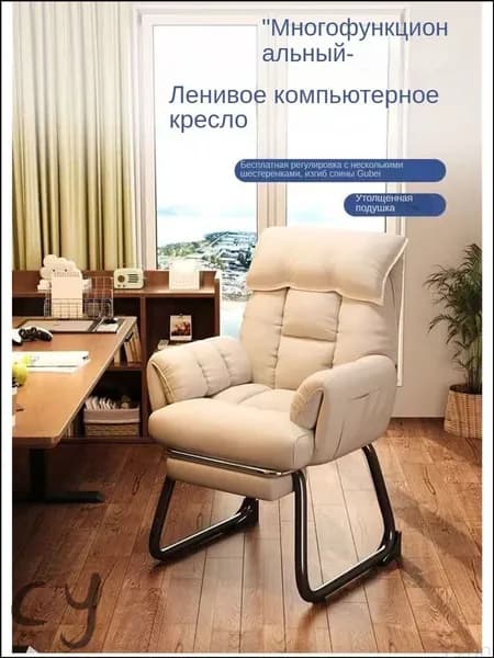 Ортопедический стул, Искусственная кожа, Цвет товара