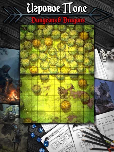 Для днд, Лесные карты для днд (Тайлы) для DnD Dungeons & Dragons, Формат А4 Игровые карты ДнД, Летний лес